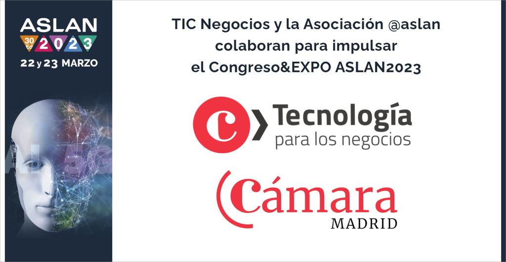 Cámara de Madrid a través de su portal de la tecnología TIC Negocios, te invita al gran evento anual en Innovación Digital y Ciberseguridad